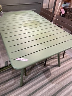 Fermob Luxembourg bord 100×165 cm - Udsalg - Udstillingsmodel